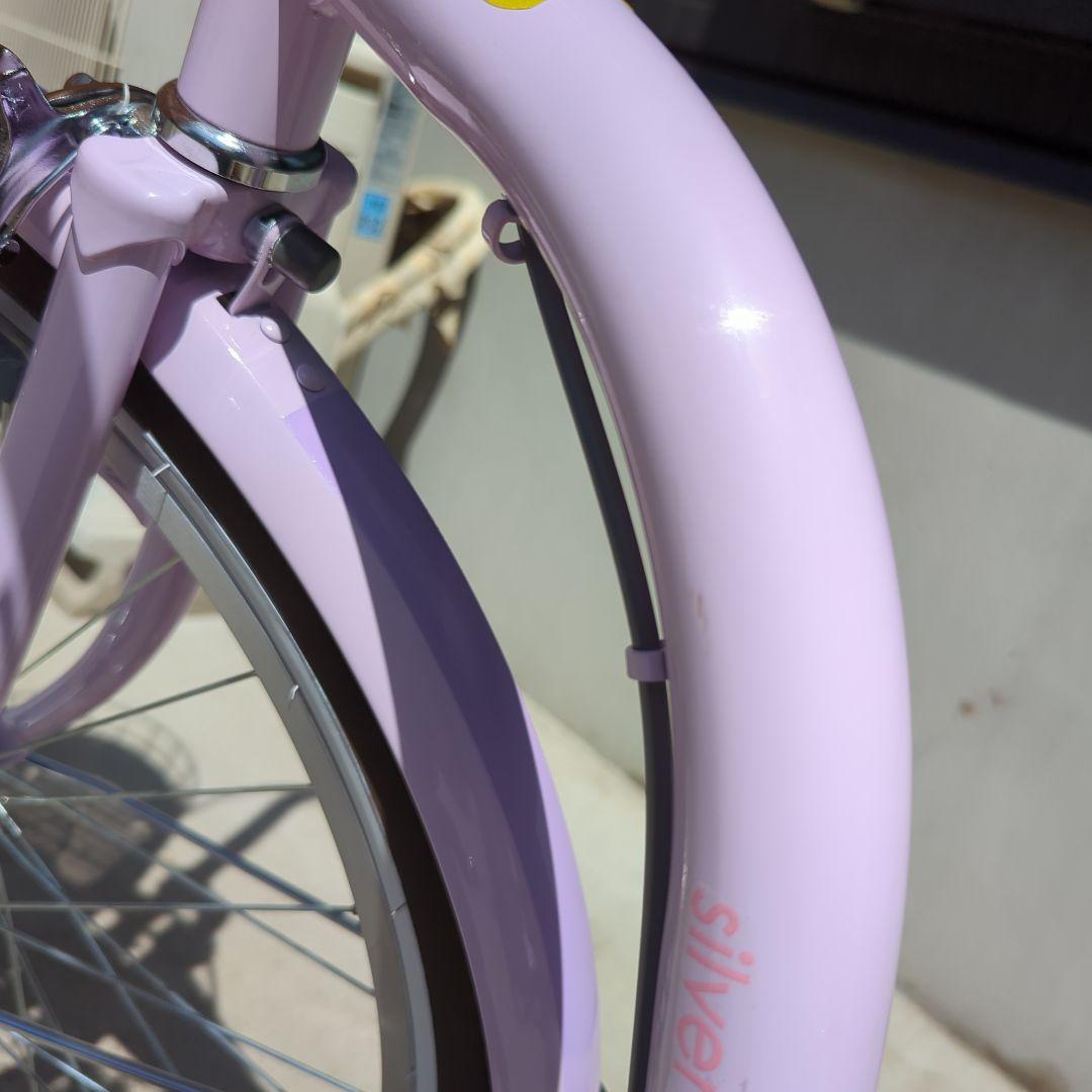 自転車　22インチ