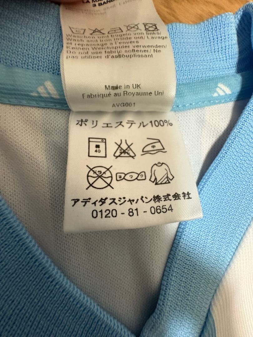 サッカーアルゼンチン代表ユニフォーム