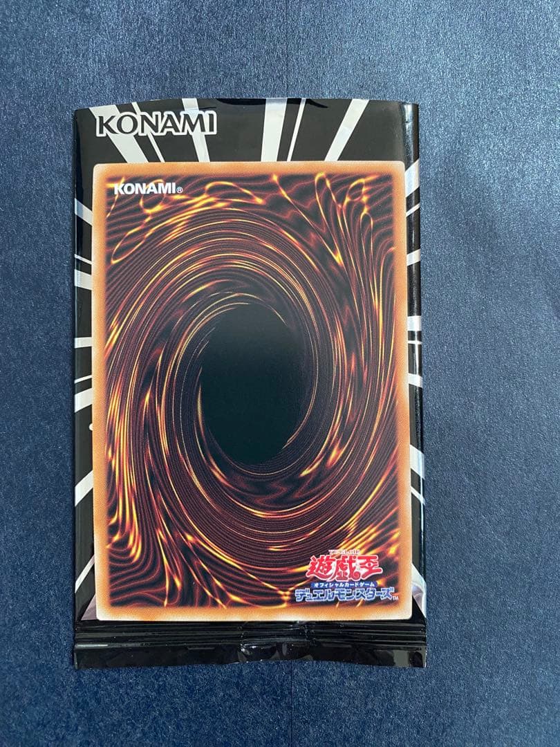 値下げ‼️遊戯王 倶利伽羅天童 オーバーフレーム プリズマ