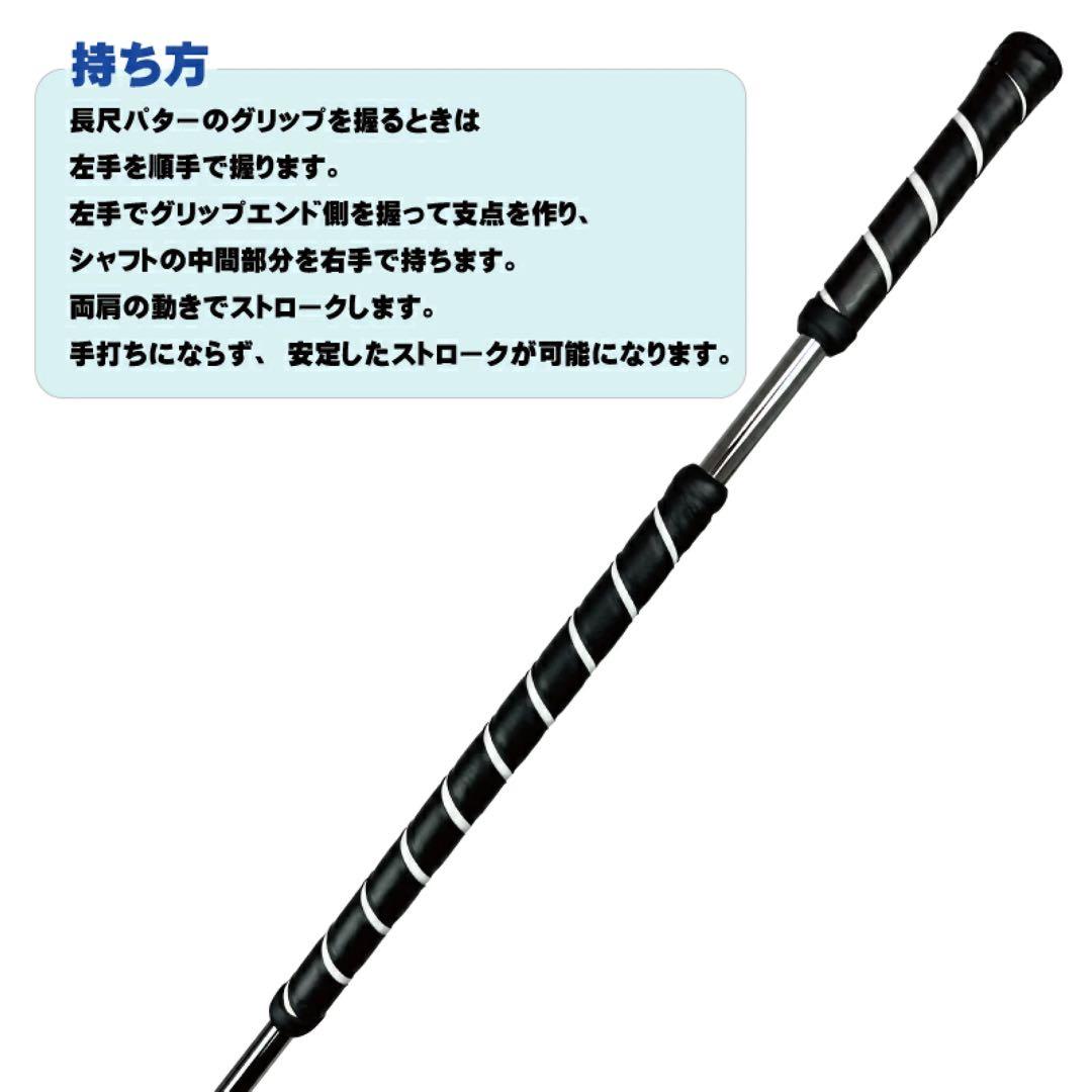 【新品】オリマー ターゲットハンターゼロ 長尺パター 45インチ ゼロトルク