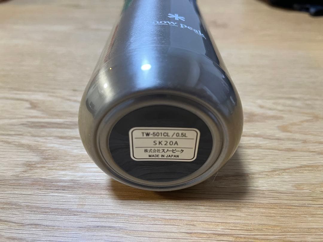  Peak 500ml ステンレス真空ボトル