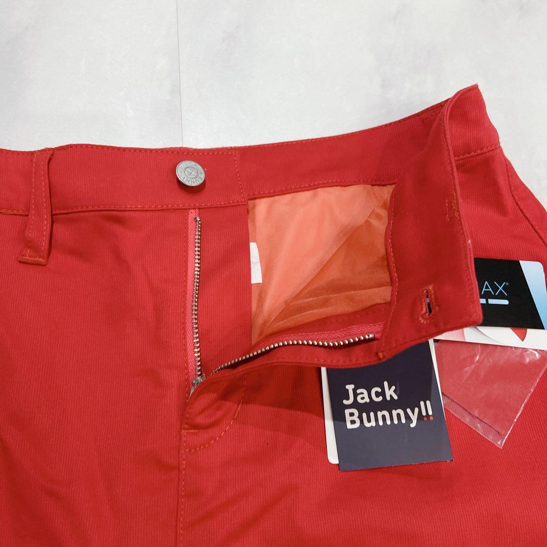 Jack Bunny ゴルフスカート 新品 M インナー付
