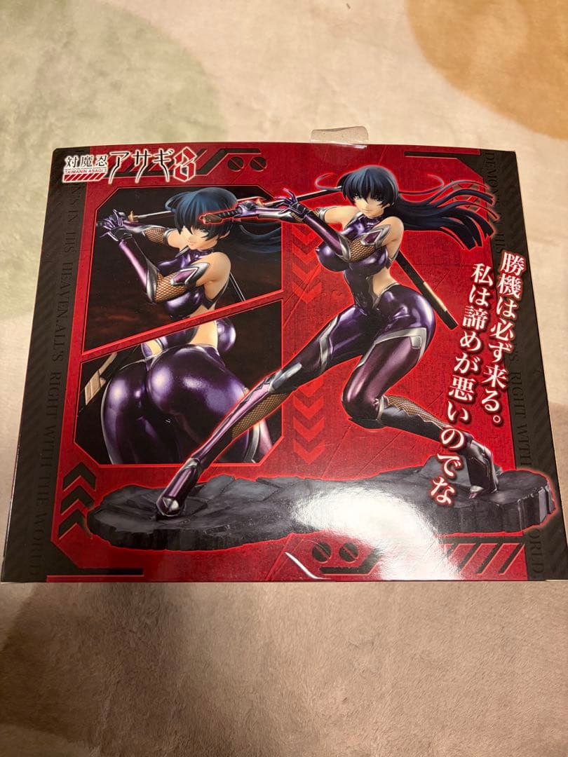 1/8スケールフィギュア 井河アサギ