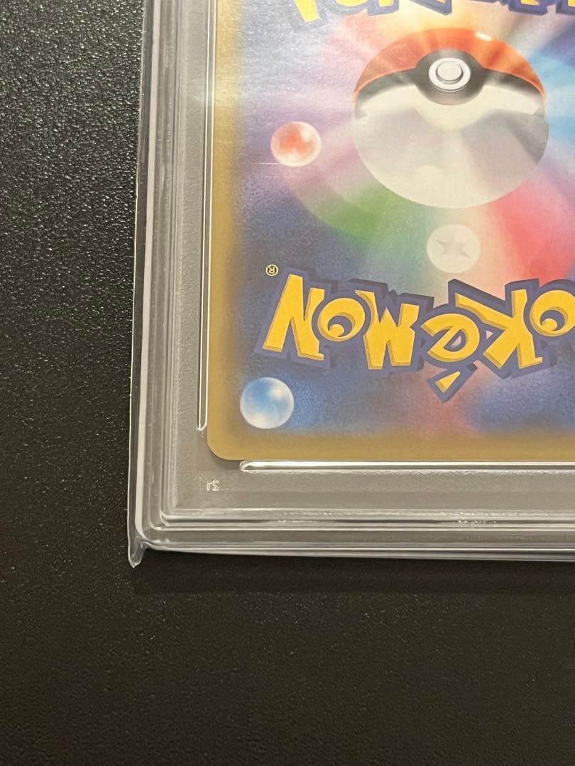 ス*認様 【PSA10】 完美品　マリィ　SR