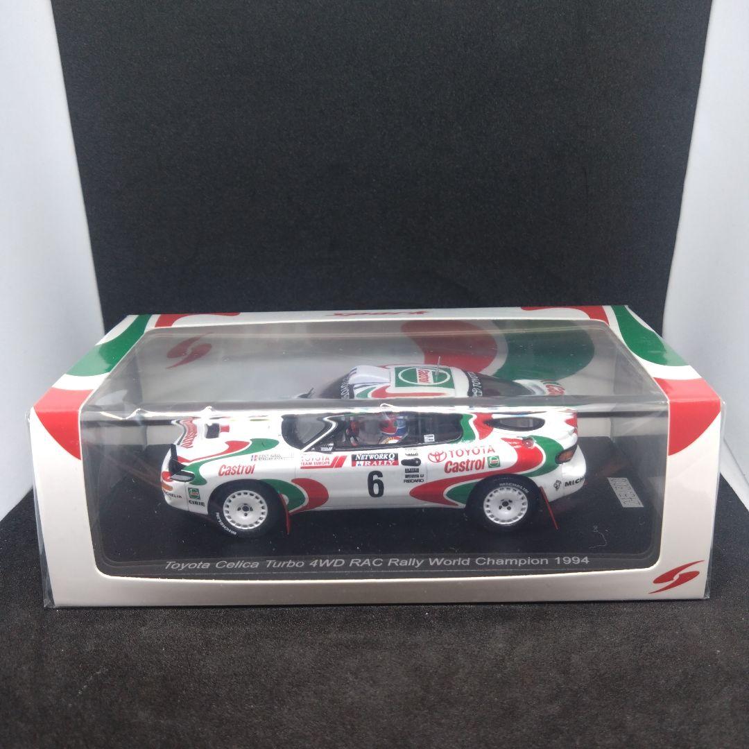 限定 スパーク 1/43 トヨタ セリカ ターボ 4WD ディディエ・オリオール