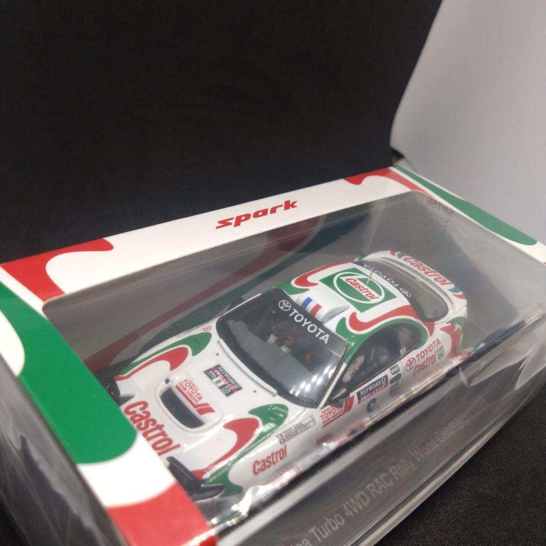 限定 スパーク 1/43 トヨタ セリカ ターボ 4WD ディディエ・オリオール