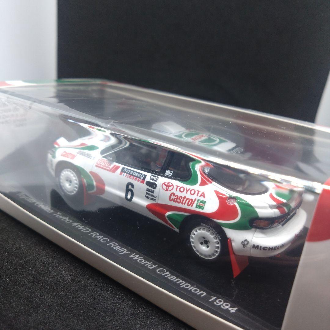 限定 スパーク 1/43 トヨタ セリカ ターボ 4WD ディディエ・オリオール