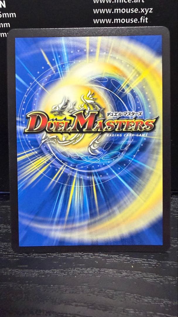 ドラゴン娘 シークレット 3枚セットドキドキつよいデッキ 25の王道