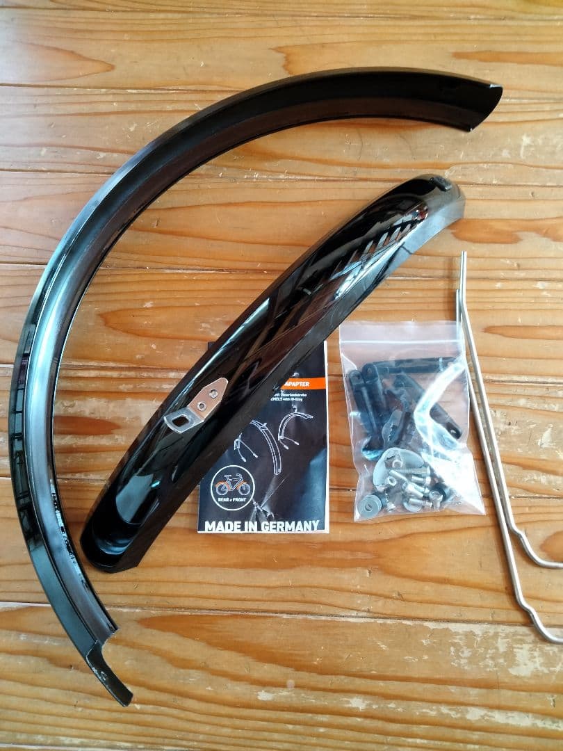 SKS bluemelsプラスチックフェンダー20インチミニベロ用