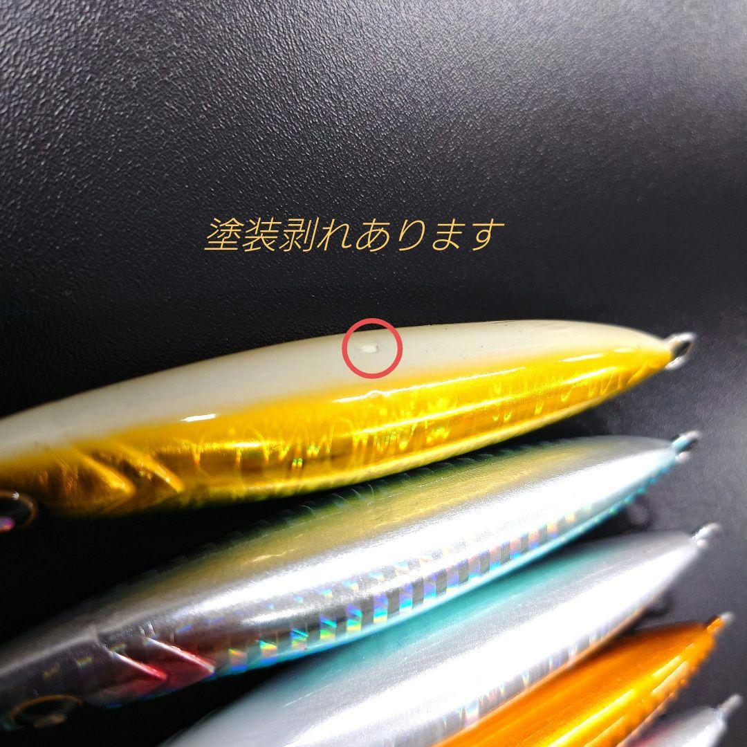 クレイジーオーシャン　メタボスイマー　130g