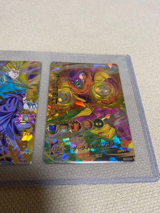 ドラゴンボールヒーローズ　旧弾　2枚セット 旧弾にしては綺麗な方だと思います！