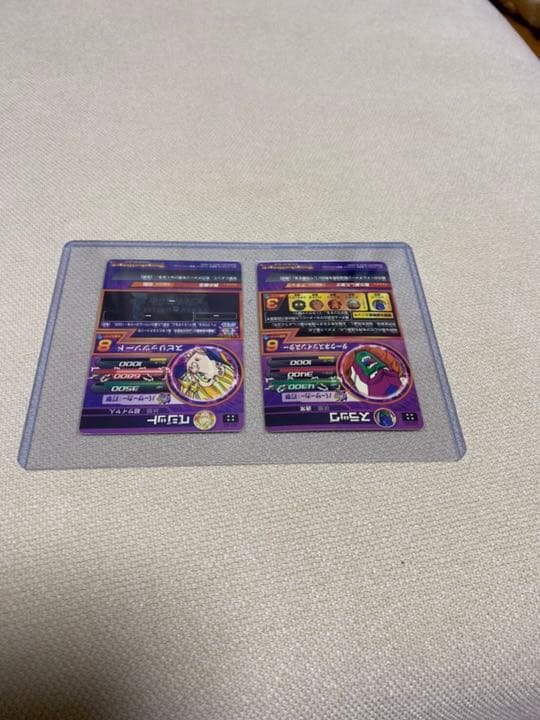 ドラゴンボールヒーローズ　旧弾　2枚セット 旧弾にしては綺麗な方だと思います！