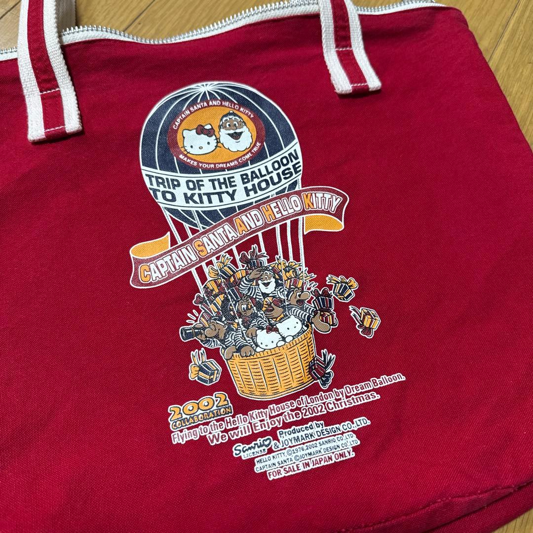 キャプテン・サンタとハローキティ バッグ