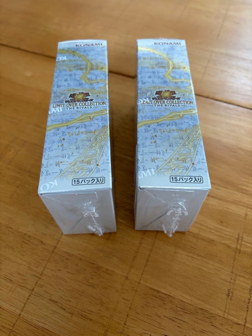遊戯王カード　リミテッドオーバーコレクション　シュリンク付　2box