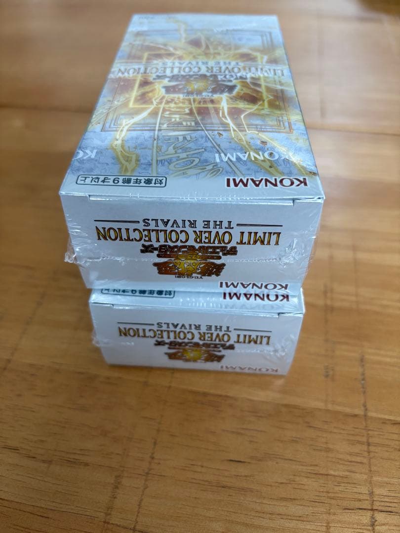遊戯王カード　リミテッドオーバーコレクション　シュリンク付　2box