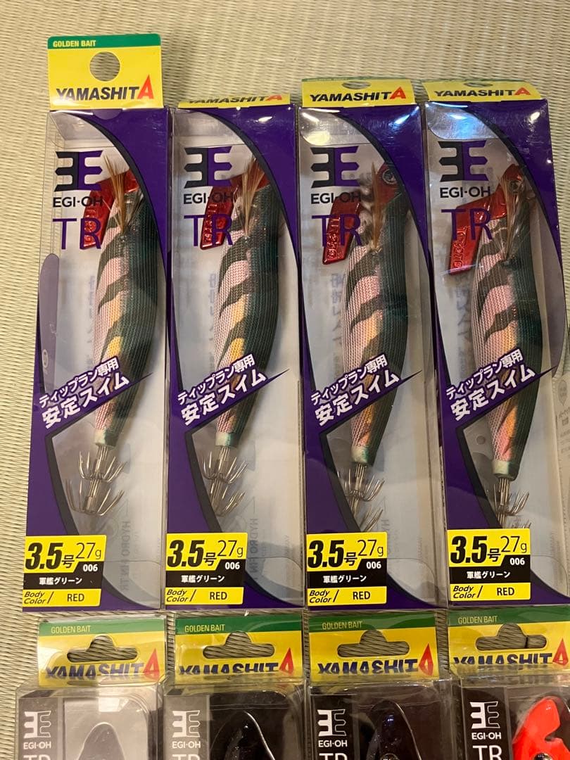 YAMASHITA エギ王TR 3.5号 TRシンカー 新品 軍艦グリーン