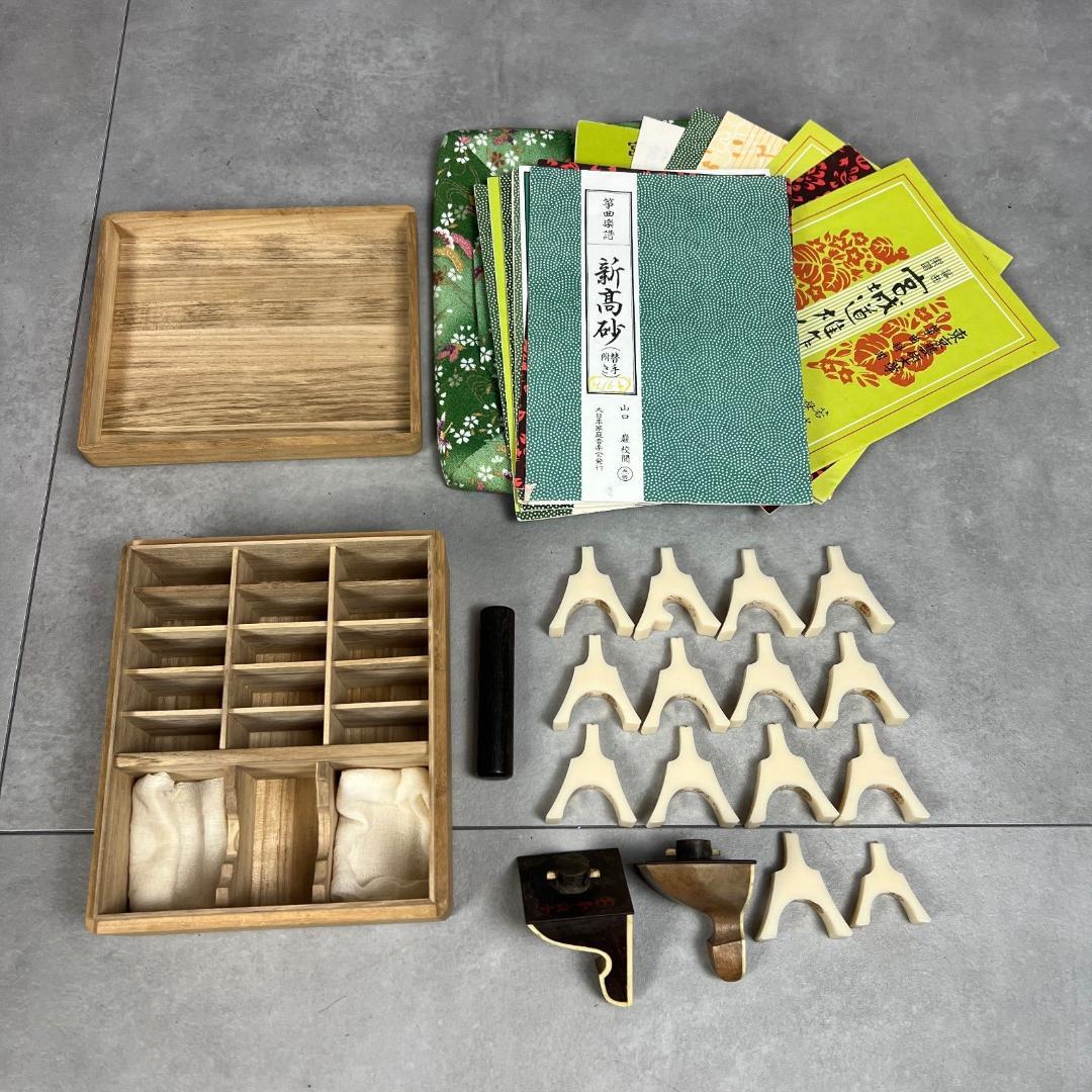 最高級 べっ甲 天然素材装飾 琴 13弦 金蒔絵 鼈甲 和楽器 伝統 演奏会