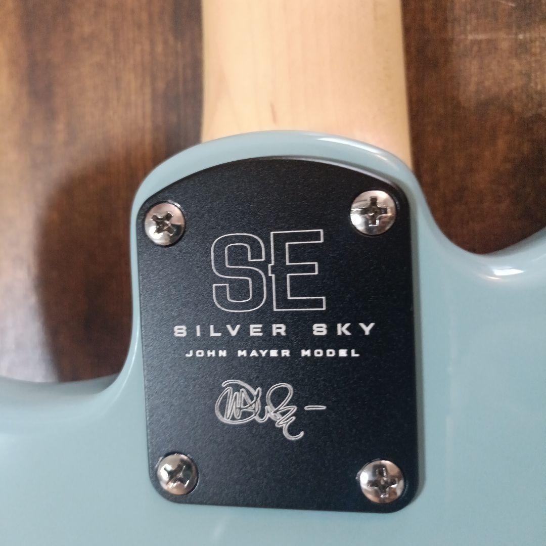 PRS シルバースカイ SE　ストーン ブルー 新品未使用