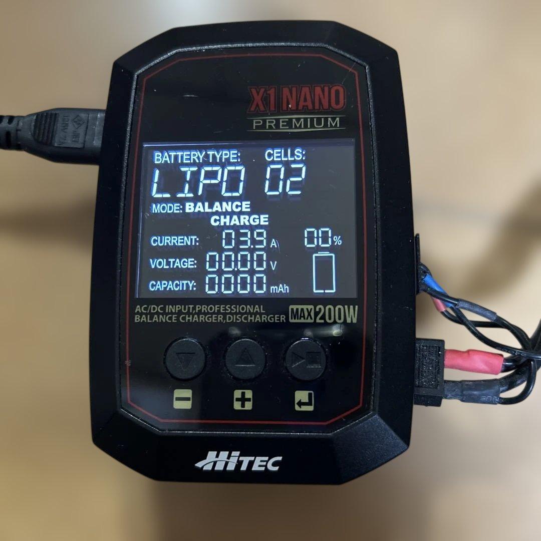 HITEC X1 NANO PREMIUM 200W バランス充電器