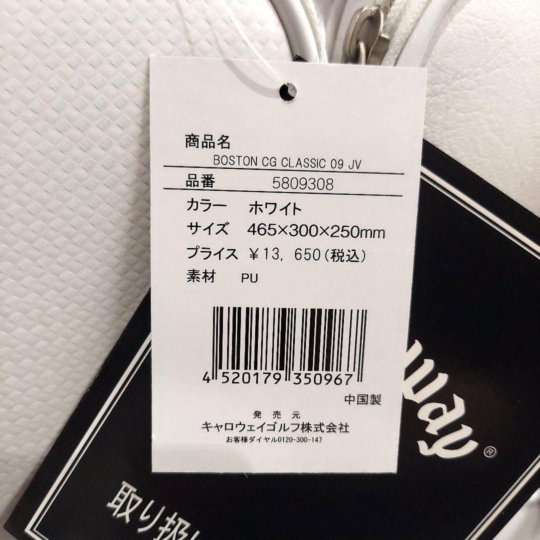 Callaway GOLF キャロウェイゴルフ　ボストンバッグ　新品