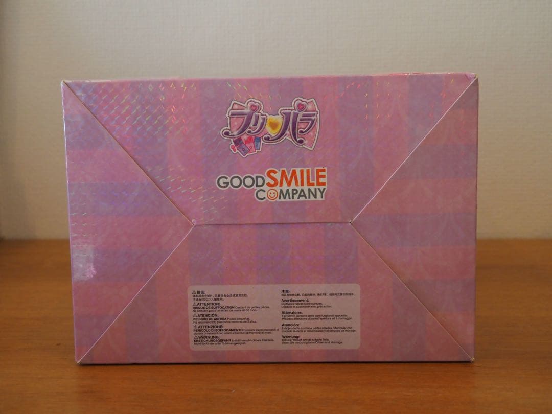 【中古】プリパラ 真中らぁら 1/7フィギュア