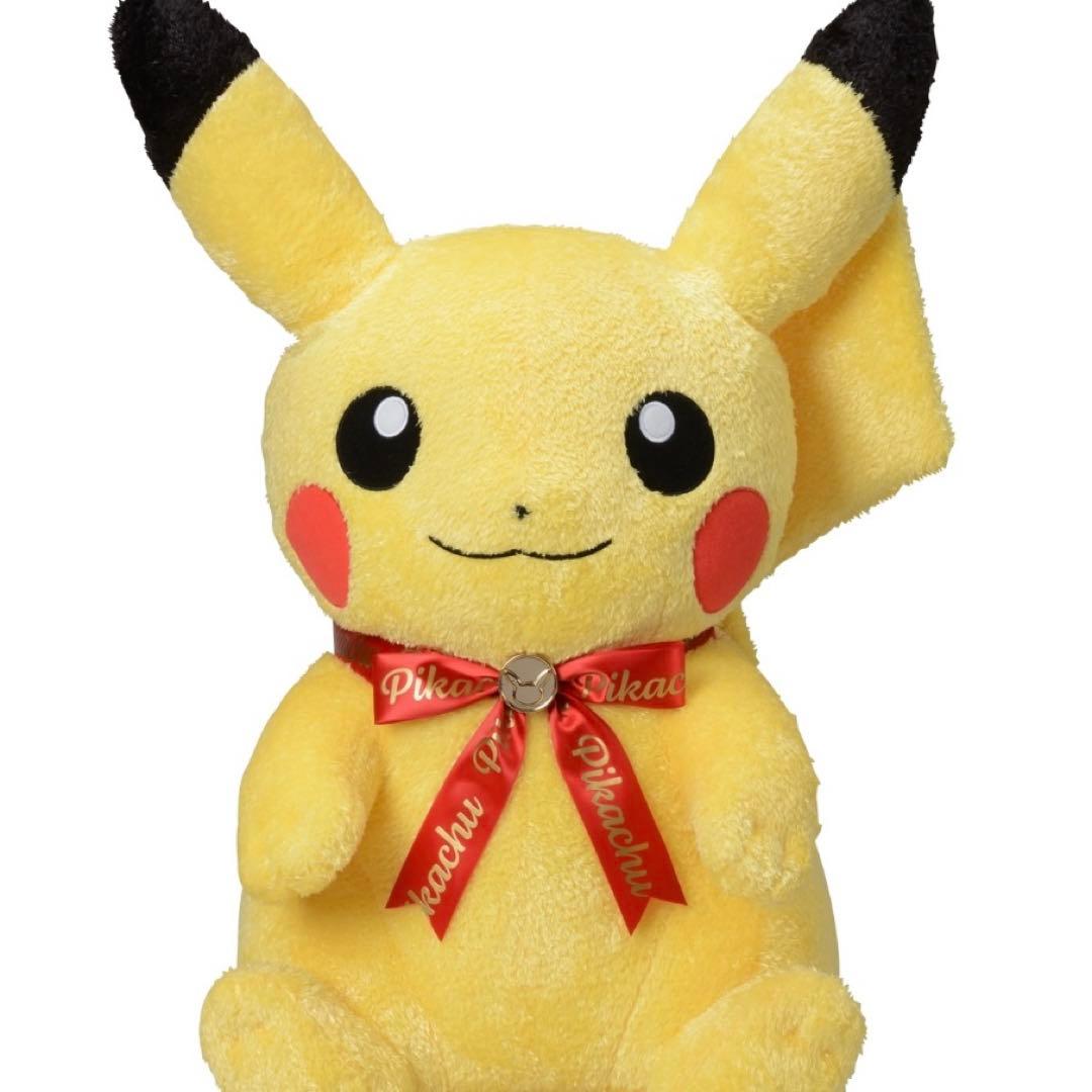 ポケモンセンター　おっきい　スペシャル　ぬいぐるみ ピカチュウ