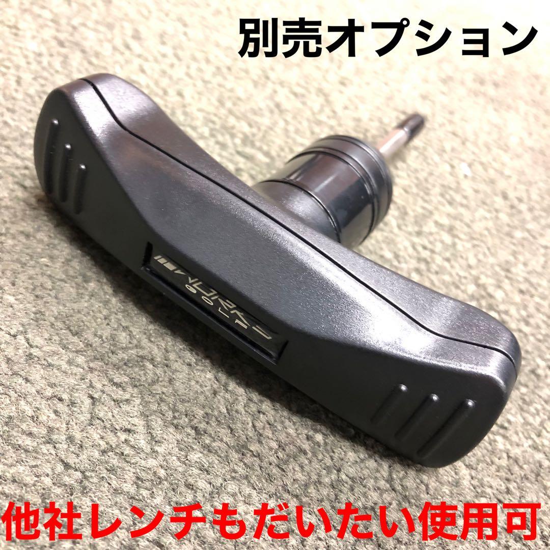 ドラコン日本一DNAの激飛びカチャモデル誕生★ワークスゴルフ ワイルドD-MAX