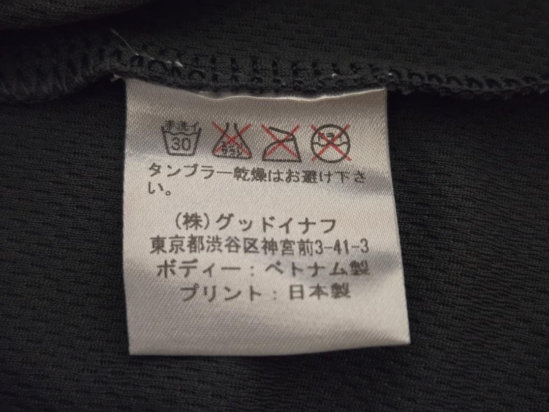 GOOD ENOUGH グッドイナフ トレーニングウェア 上下セット
