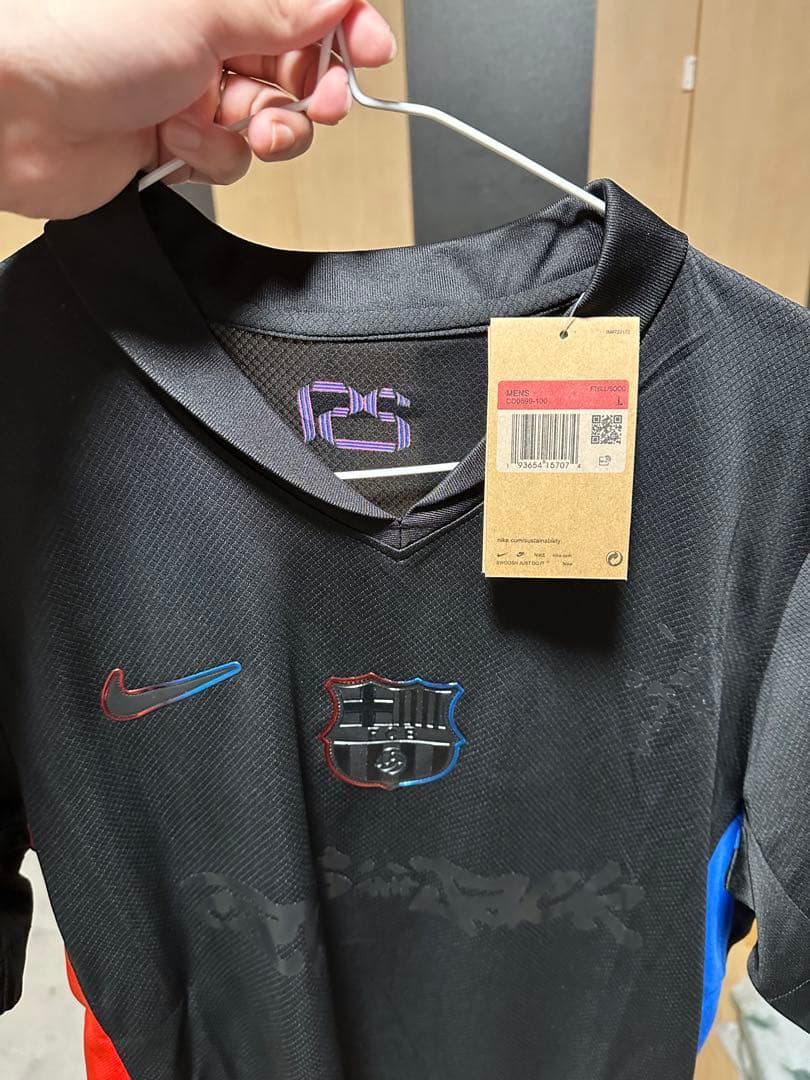 ウェア Travis Scott FC Barcelona Away Jersey
