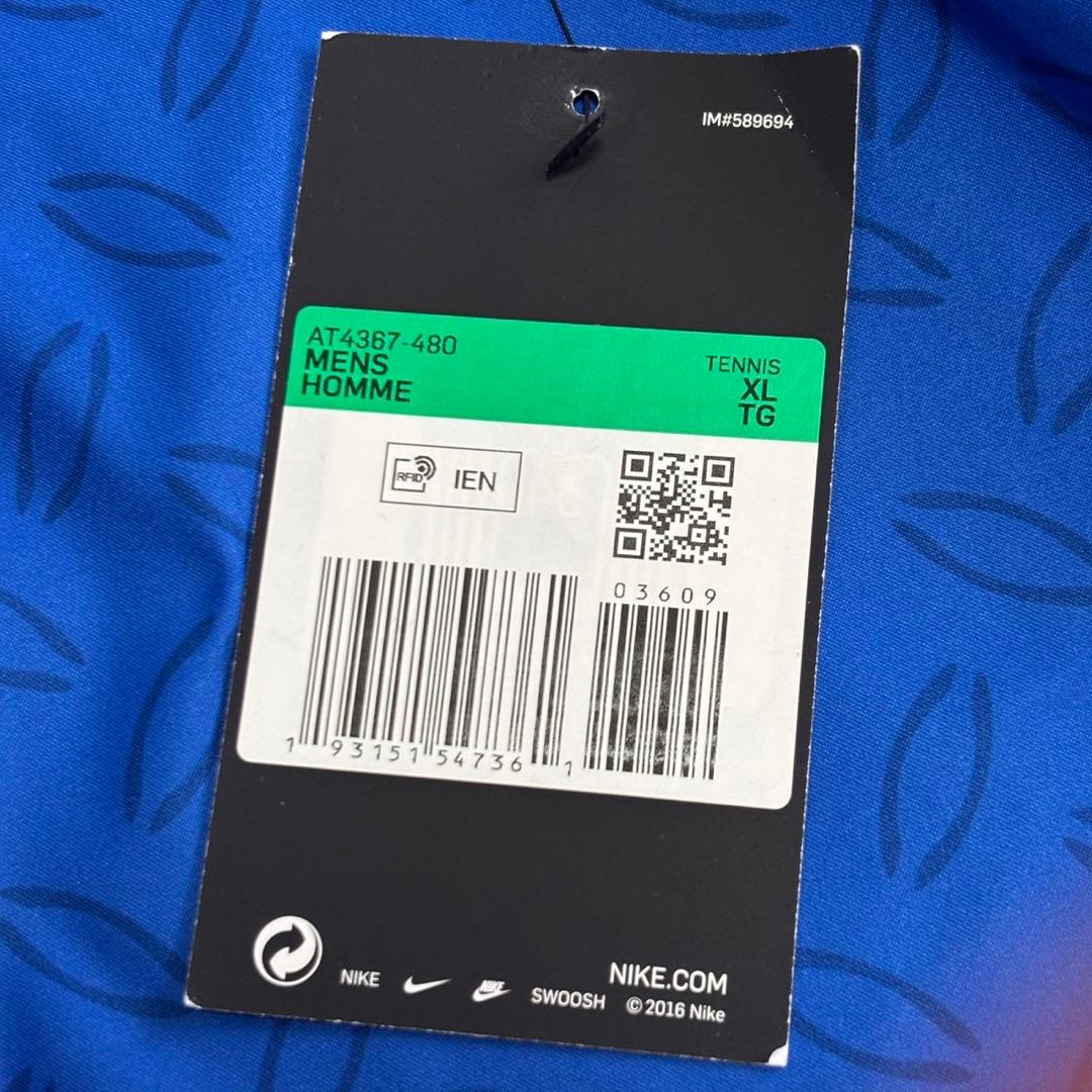 ✨タグ付き✨ NIKE ナダル ジップアップ アウター ブルゾン XL