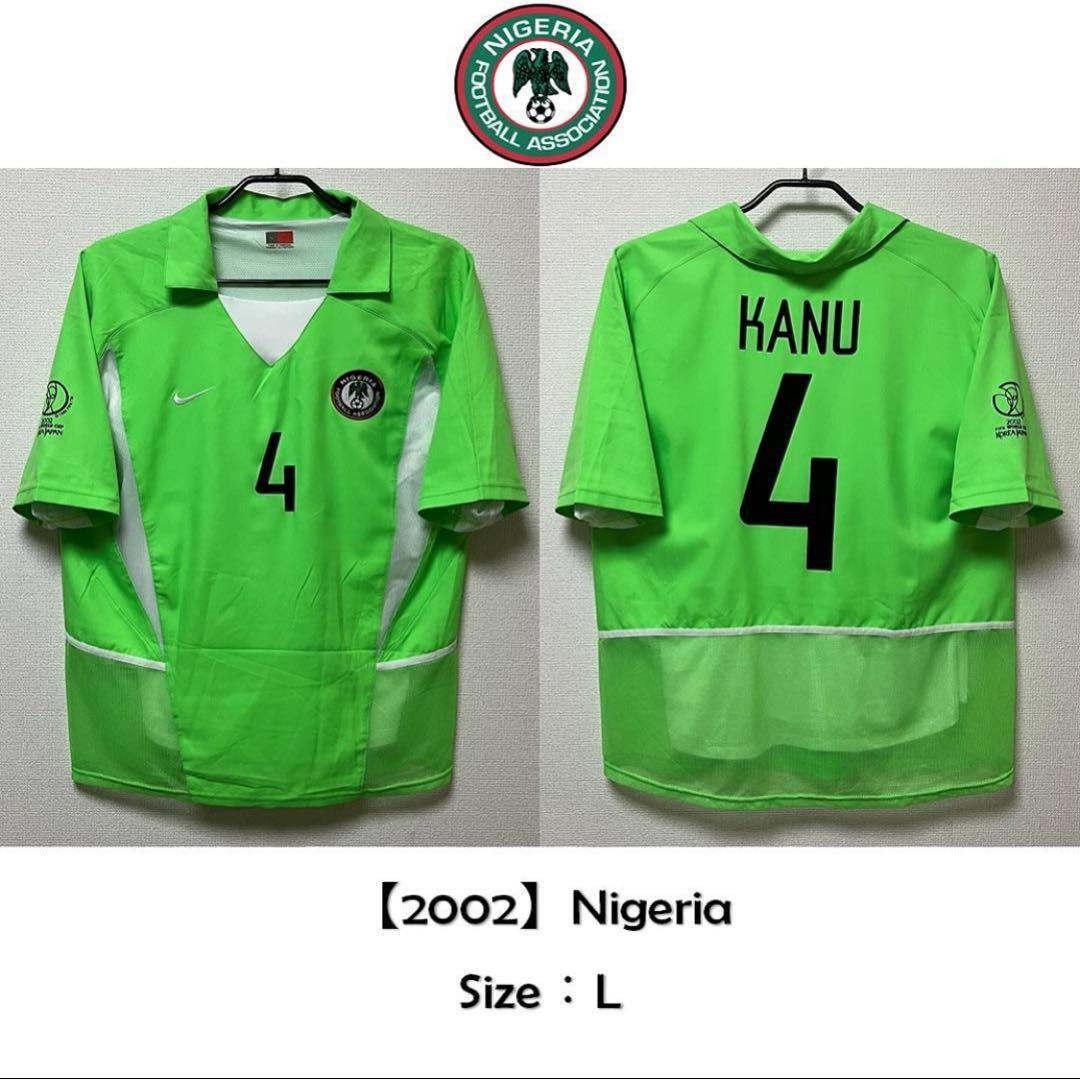 【正規品 オーセンティック】2002W杯クロアチア代表 ボクシッチ L ナイキ