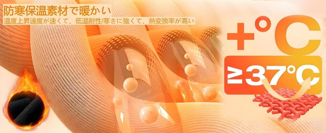 スキーウェア スノーボードウェア セットアップ L 上下セット レディース