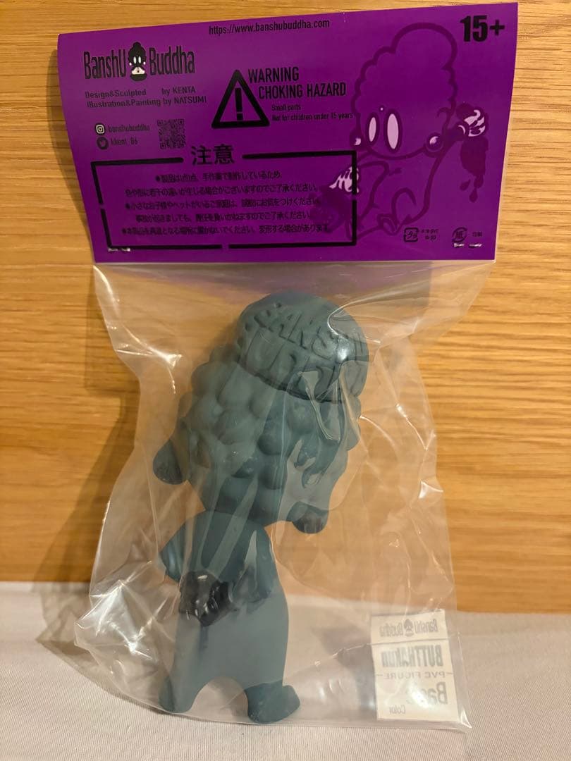【新品未開封】ブッタくん ソフビ banshubuddha 黒