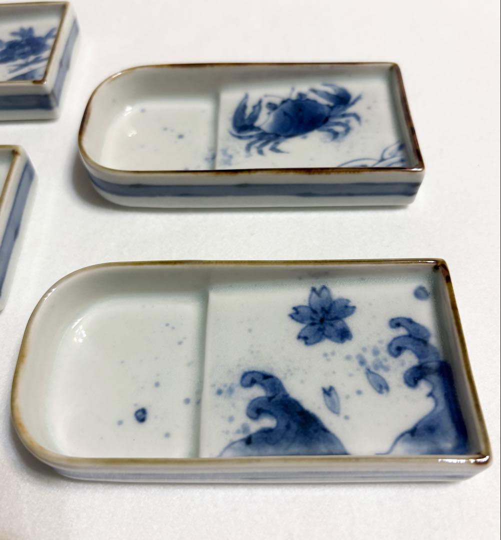 福泉窯 鮨 千代口 醤油皿 小皿 小鉢 染付 5柄 5客 海老 蟹 桜