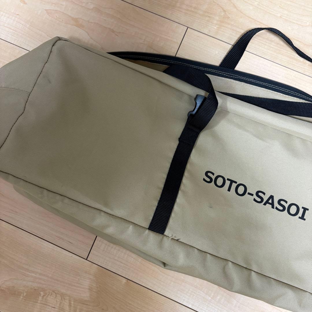 DOD ソトネノサソイL