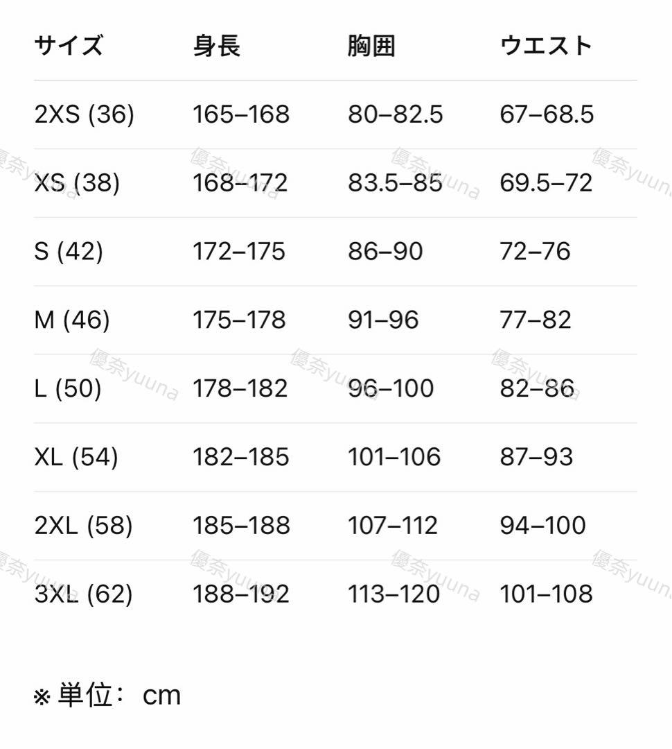 新品XS Adidas スウェットシャツ 長袖ニット ブラック KC0110