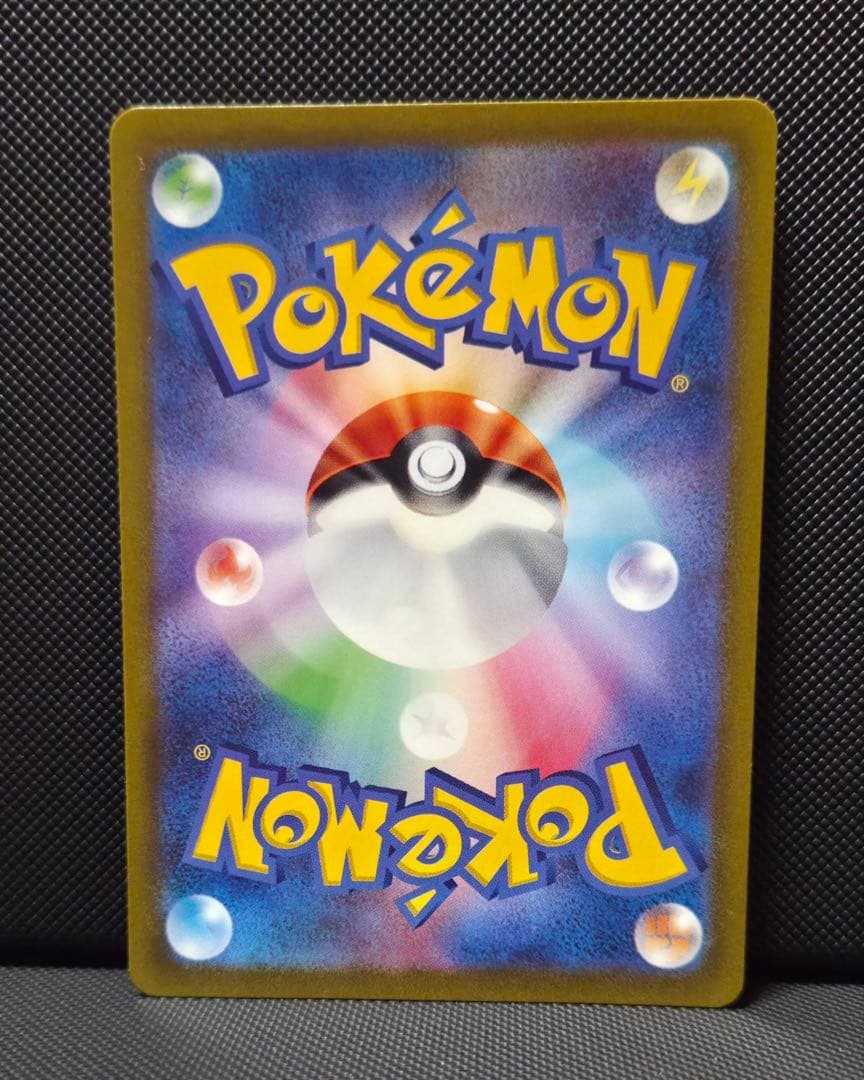 ポケモンカード　まとめ売り　リザードンVstar など