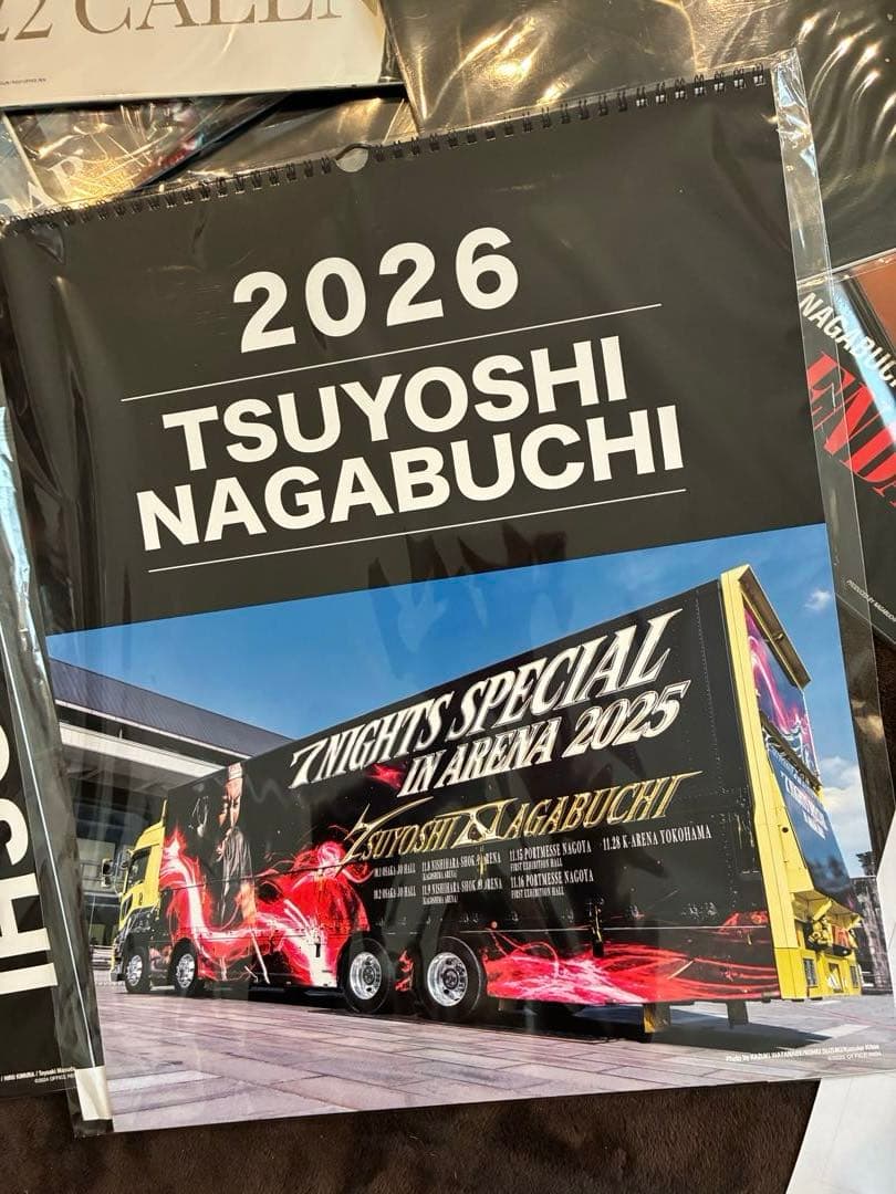 長渕剛カレンダー2026新品➕21冊