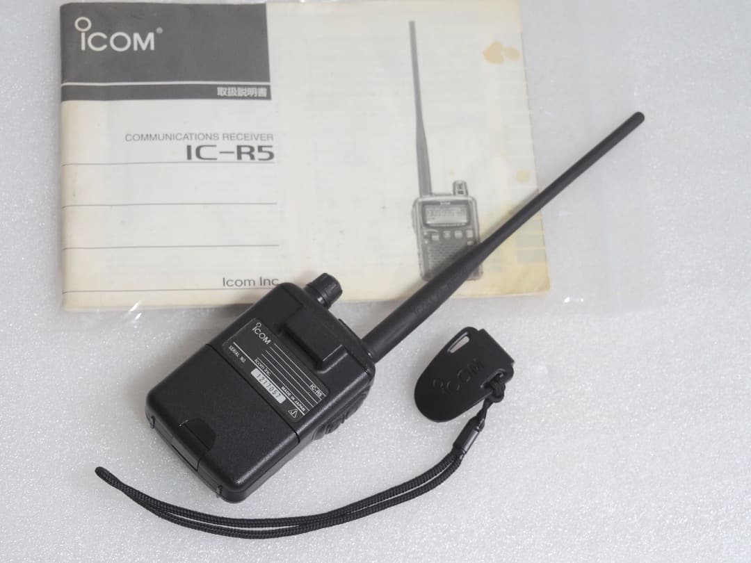 ICOM IC-R5 受信機 取扱説明書付き