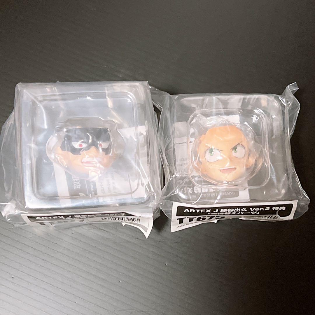 【4/8迄35000→33000円】ヒロアカ ARTFX J 緑谷 爆豪 特典付