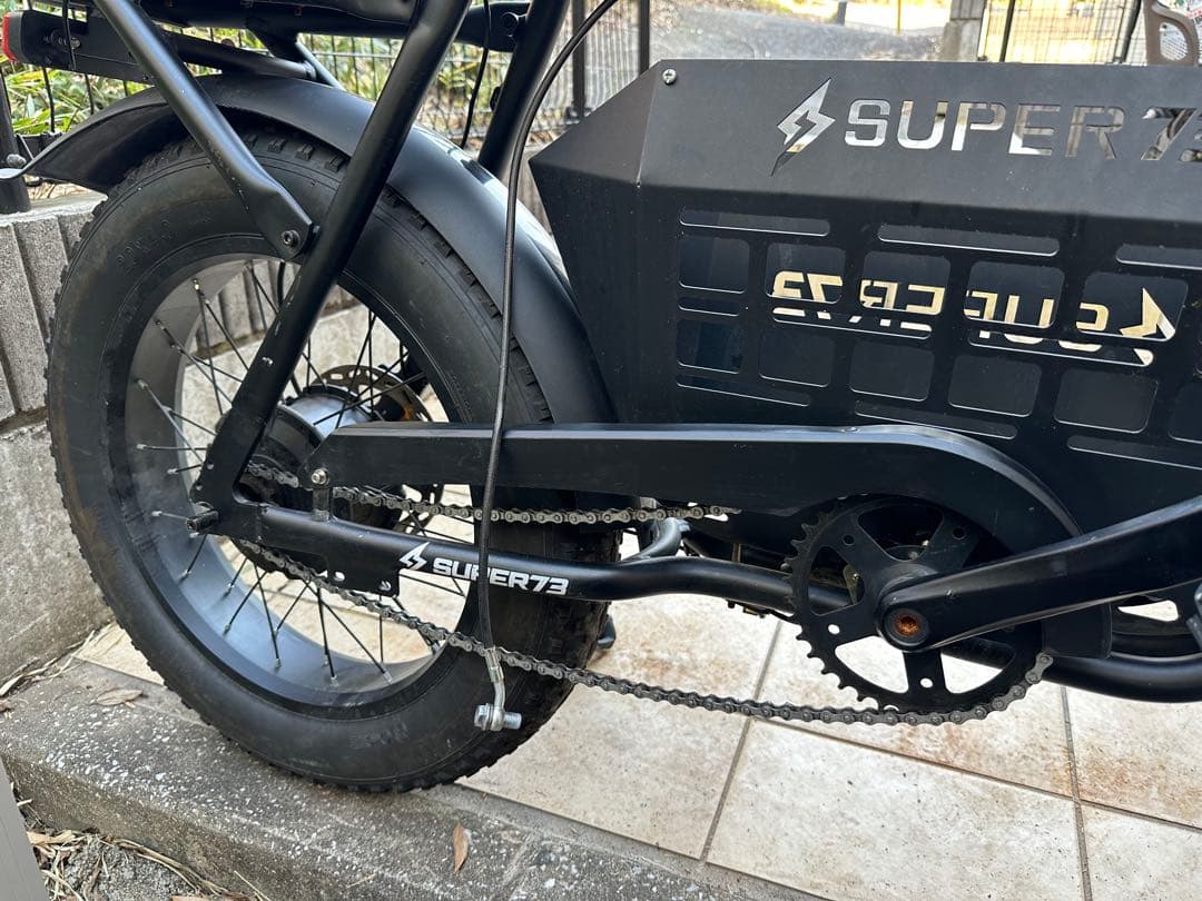 super73 S1 電動アシスト自転車