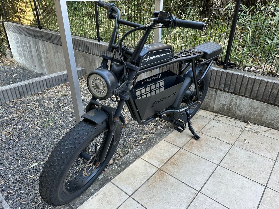 super73 S1 電動アシスト自転車