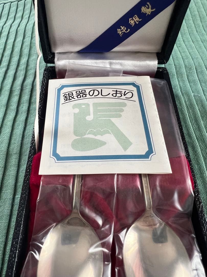 銀のスプーン