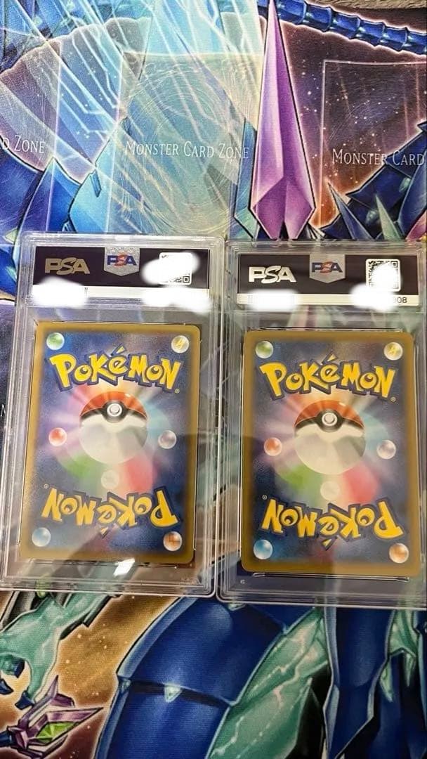 レシラム　ゼクロム　25th PSA10 　レシゼク