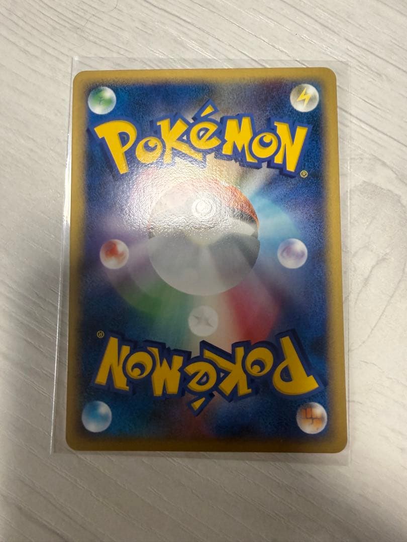 美品　レックウザLv.56 #442 rayquaza