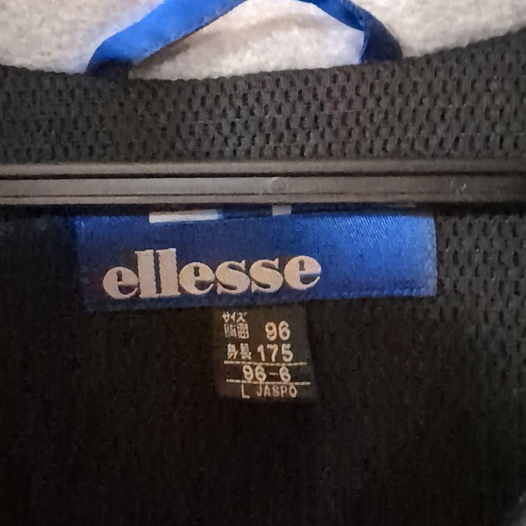 ellesse スキーウェア Lサイズ 青