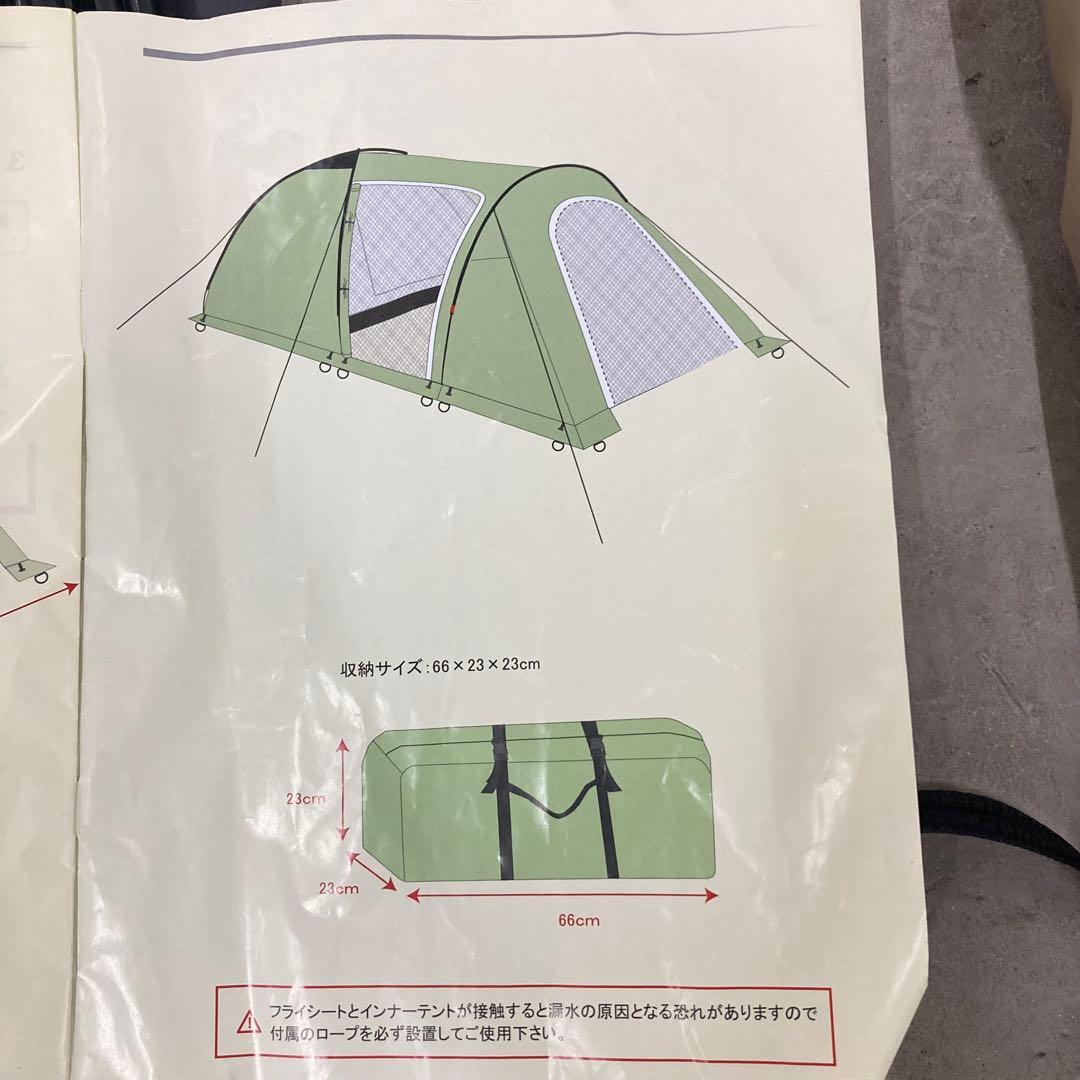 美品　入手困難　ワークマン　耐久撥水　2ルームシェルター　テント　FTE10
