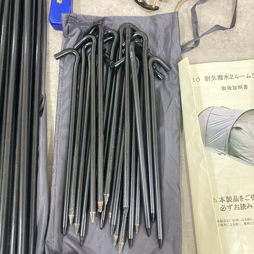 美品　入手困難　ワークマン　耐久撥水　2ルームシェルター　テント　FTE10