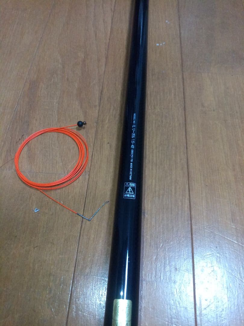 美品、ダイワ磯竿 ILリーガル1.5号4.2m インナーロッド