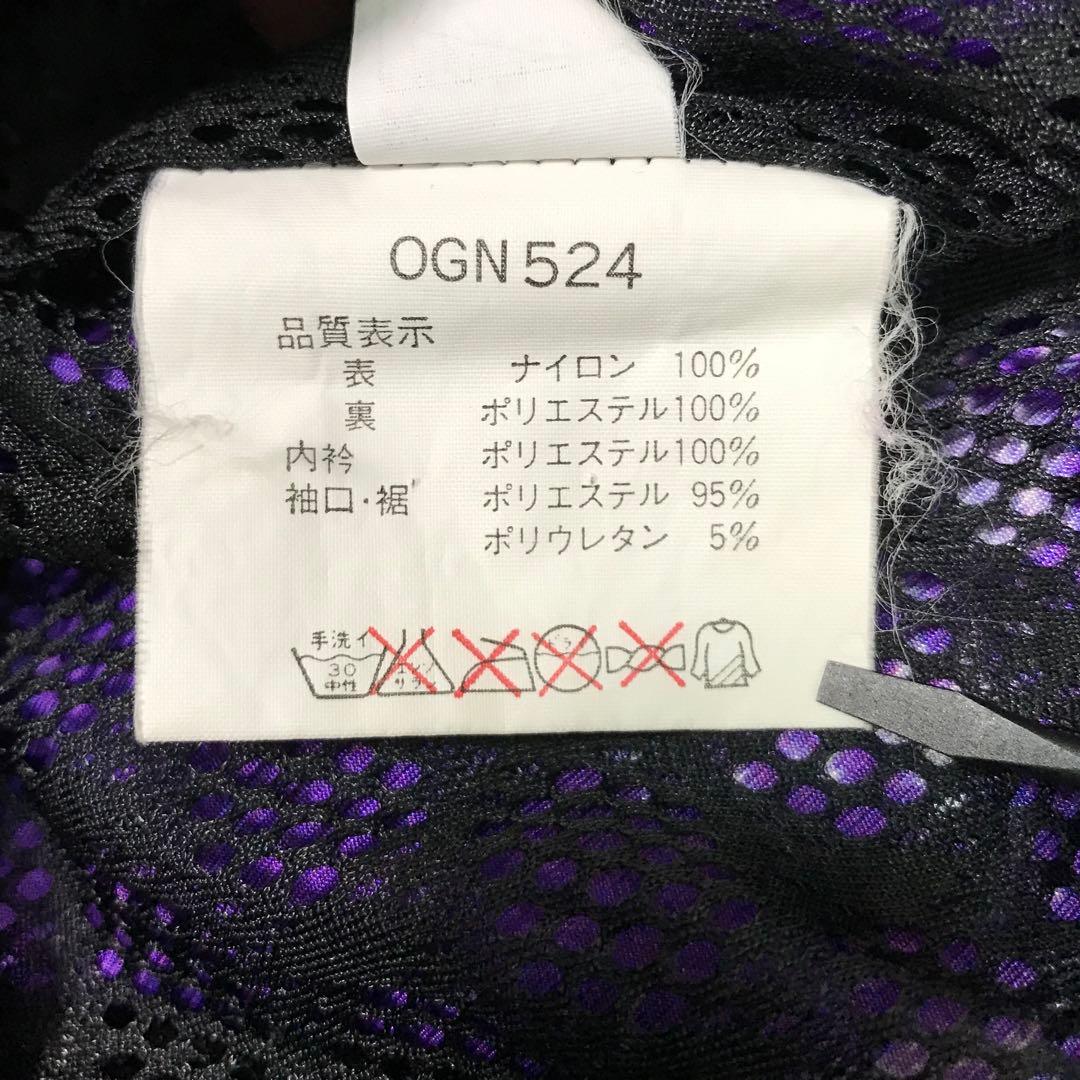 90s GONA byアシックス　ウィンドブレーカー　上下セットアップ　日本製